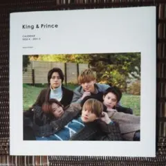 King&Princeカレンダー