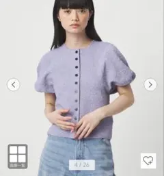 EMMEL REFINESEM ジャガードパフスリーブプルオーバー＆カーディガンのサムネイル
