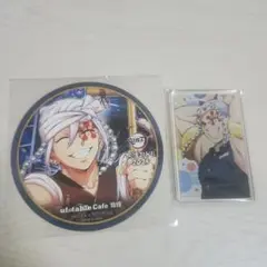 鬼滅の刃 阿波おどり2025コースター 宇髄天元