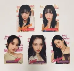 TWICE トレーディングカード 5枚セット