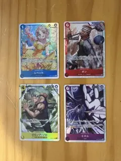 神の島の冒険 SR4枚セット