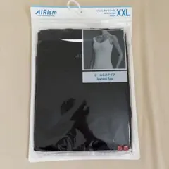 AIRism ブラック シームレスタンクトップ XXL