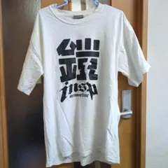 Item thumbnail for item ba9901c0-c42c-44a5-8b9b-fea96f84feab