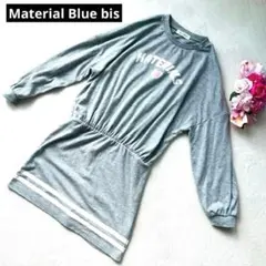 Item thumbnail for item dfccfbb7-1744-4a6e-bdf3-f58861b1a6e5