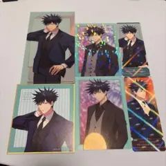 Item thumbnail for item a5bea2e5-eac8-40ae-b281-d7b96f9cad7c