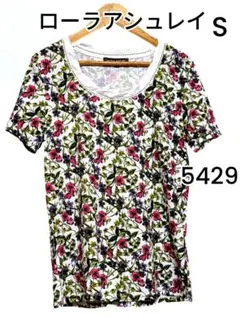 LAURA ASHLEY 半袖カットソー S 花柄 5429のサムネイル