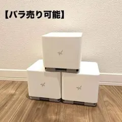 値下げ】mC-Print2 レシートプリンター MCP21LB リーダーセット - メルカリ