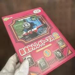 ニブルス様 リクエスト 2点 まとめ商品