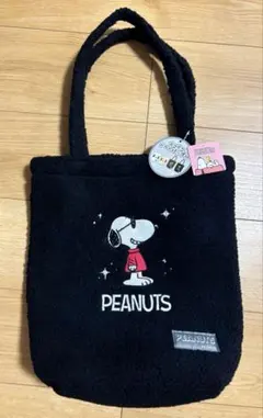 【新品】PEANUTS スヌーピー もこもこトートバッグ