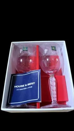 ☆　HOYA ワイングラスHOUSE & BEST 2個セット