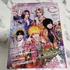 あめ様 リクエスト 2点 まとめ商品