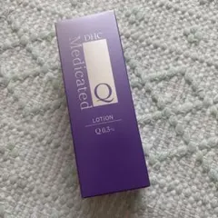 DHCのサムネイル