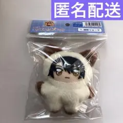 2026年最新】ちみけもサイズの人気アイテム - メルカリ