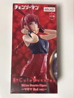 2026年最新】マキマ フィギュア バニーの人気アイテム - メルカリ