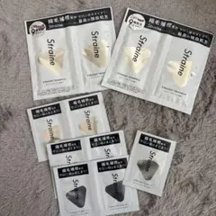 Straine ストレートヘアオイル トライアルセット　試供品
