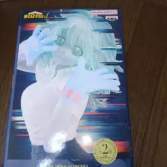 僕のヒーローアカデミア GLITTER&GLAMOURS 　葉隠透　フィギュア