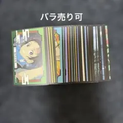 鬼滅の刃 デコステッカー3 37枚 まとめ