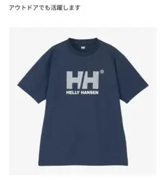 Lサイズ　ヘリーハンセン　HELLY HANSEN ウェーブロゴT ネイビーのサムネイル