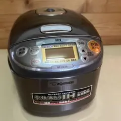 2026年最新】炊飯器 象印 np-gj05の人気アイテム - メルカリ