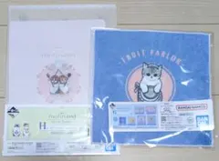 モフサンド　一番くじ　ステーショナリー　ファブリック　タオル　クリアファイル