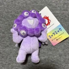 2026年最新】ミャクミャク推しカラーの人気アイテム - メルカリ