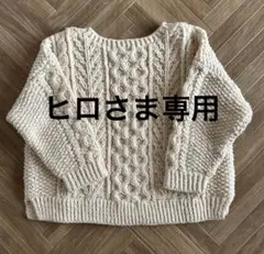 1/1まで ヒロさま専用 nestRobe ペルーニット