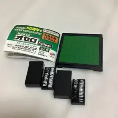 Item thumbnail for item 749741f2-255d-42a7-95fd-d3744f05900d