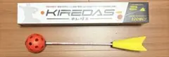 キレダス KIREDAS Version 2 新品未使用品