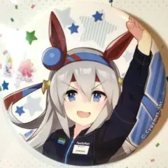 2026年最新】缶バッジタマモクロスの人気アイテム - メルカリ