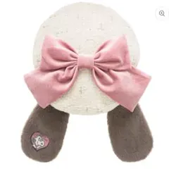 Item thumbnail for item edac3a2e-e9f3-424e-b7d8-94986fdd62aa