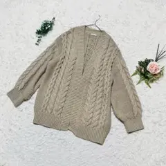【ジーユー】❣️チャンキーニットカーディガン❣️ボタンレス オープン ベージュ XL