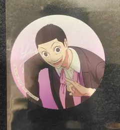 弱虫ペダル AJ 中外 御堂筋