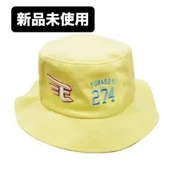 【新品未使用】ふなっしー バケットハット 楽天イーグルス