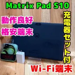 2026年最新】vankyo s10の人気アイテム - メルカリ