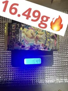 ポケモンカード メガドリームex ハイクラスパック