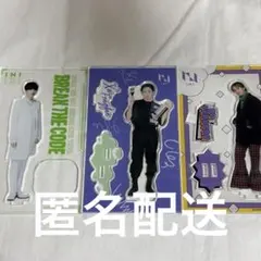 許豊凡 アクスタセット