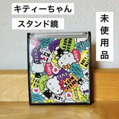 Item thumbnail for item 256555cb-3d2c-4ea8-b253-c02215fe223c