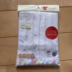ガーゼハンカチ 6枚セット 日本製　沐浴