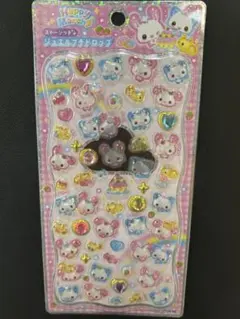 正規品　ハッピーマーチ　ジュエルプチドロップ　シール