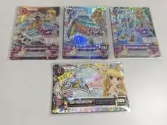 2026年最新】スターライトティアラ アイカツの人気アイテム - メルカリ