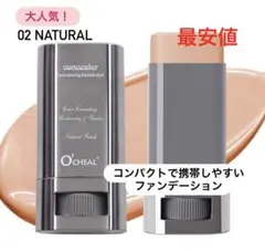 Item thumbnail for item 0f8683fb-01c4-4e6b-afd3-6e6dc2f073e9