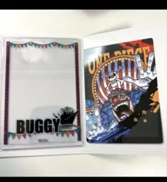 バギー キャラクターグッズ