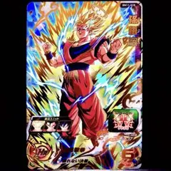 2025年最新】sdbh 悟空の人気アイテム - メルカリ