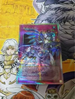 遊戯王　霊王の粉砕　未開封　スリーブ 遊戯王 霊王の粉砕 未開封 スリーブ - メルカリ