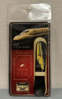 Item thumbnail for item 5a0064e1-cc28-4590-8aa6-cc4e62c6e5ac