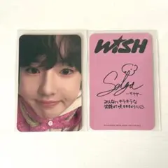 ⭐︎NCT WISH⭐︎〝WISH”初回限定盤 封入トレカ　サクヤ