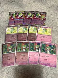 メガサーナイトex rr デッキ