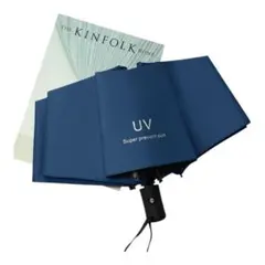 折りたたみ傘 自動開閉 晴雨兼用 日傘 UVカット 撥水 コンパクト 軽量のサムネイル