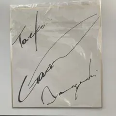 2026年最新】色紙の人気アイテム - メルカリ