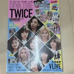 Item thumbnail for item 42f1d2cc-fd36-4ad4-b269-793b43e387de